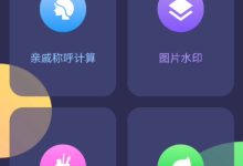 靓的服务器究竟多少钱一台？-优乐评测网