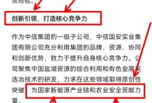 针对你所提到的关于2h4g服务器的价格，帮你做出准确的回答。-优乐评测网