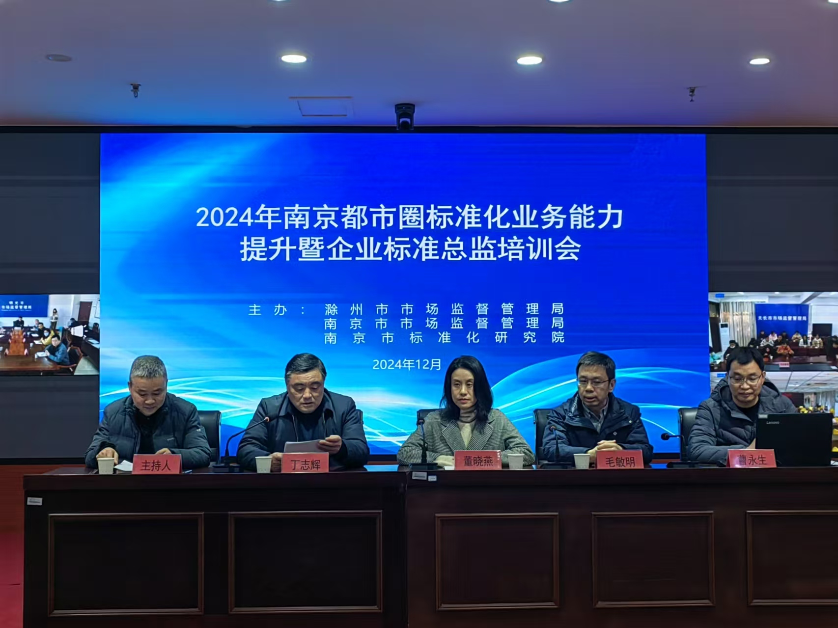 南京市场服务器价格走势及影响因素