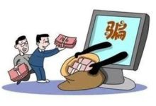 购买杀猪盘服务器需要考虑安全性和稳定性-优乐评测网