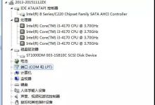 根据配置和需求定制报价-优乐评测网