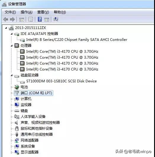 根据配置和需求定制报价