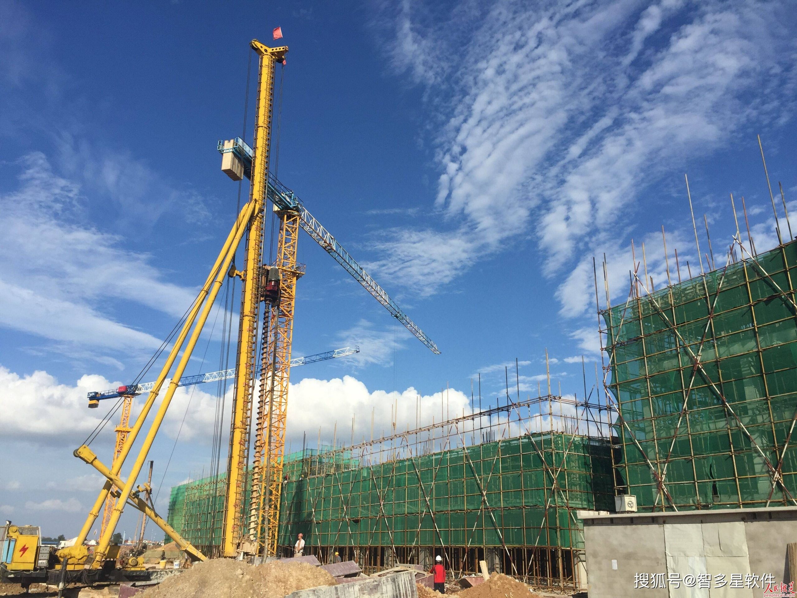 价格因素有哪些