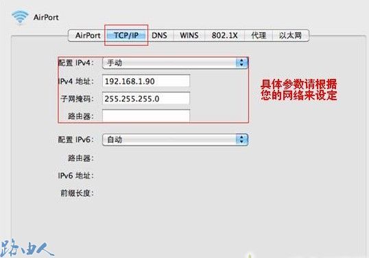 揭秘固定IP地址所能承载的服务器数量之谜