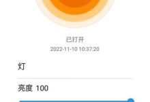 巴法云服务器端口查询指南-优乐评测网