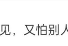 一起来揭开服务器搭建的成本秘密。-优乐评测网