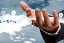 带你了解服务器节点搭载费用揭秘！-优乐评测网