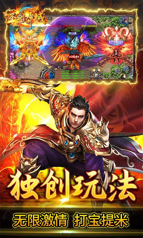 传奇手游云服务器价格影响因素剖析