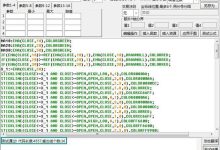 一步步解析服务器访问数据的方法-优乐评测网