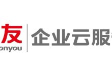 用友T6服务器带宽需求与哪些因素有关？-优乐评测网