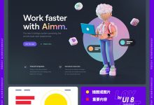 网页服务器的价格因品牌、配置和性能而异。-优乐评测网