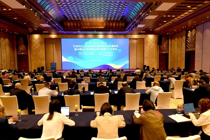 引领中国化工行业走向新的高峰
