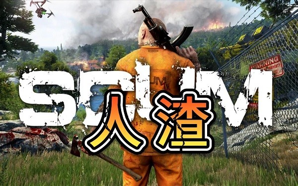 人渣服务器搭建价格概览