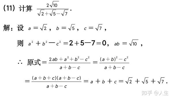 精确答案需根据实时咨询或官方报价为准