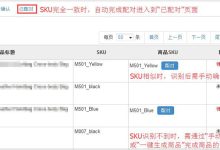 不同配置、品牌与价格走势详解-优乐评测网