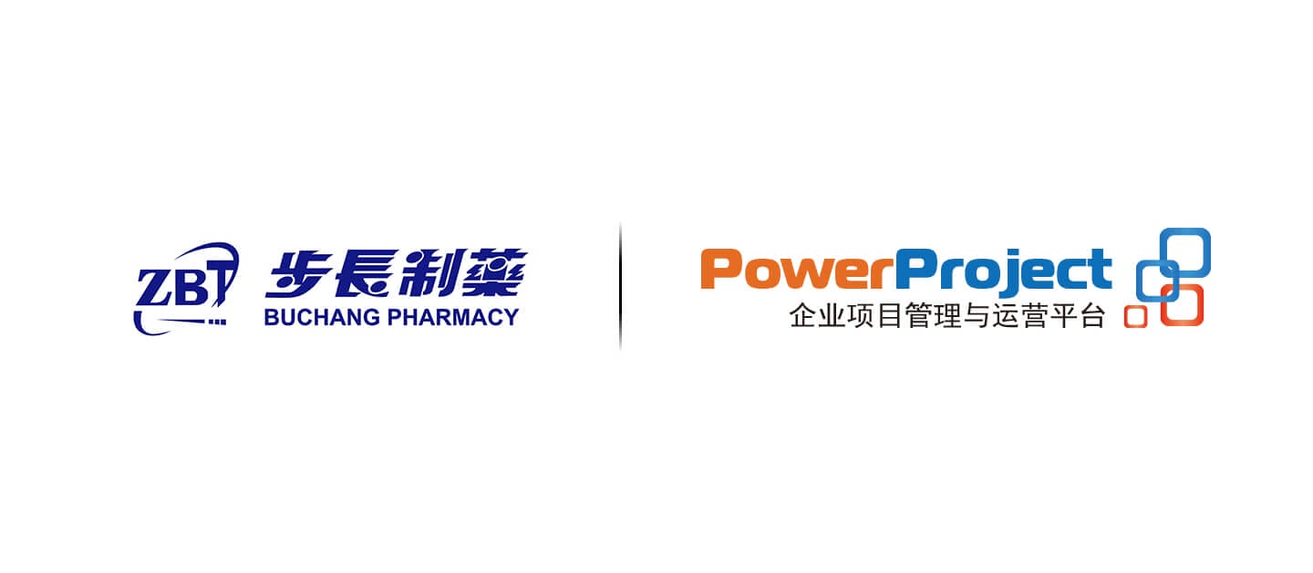 步长制药携手云技术