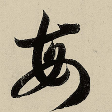 每台价格究竟如何