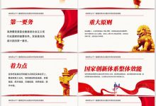 全方位解读服务器价格与品质关系-优乐评测网