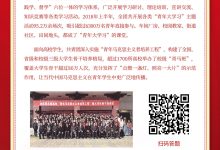 开启新时代的游戏业扩张能否带来更多的技术突破和发展契机？-优乐评测网