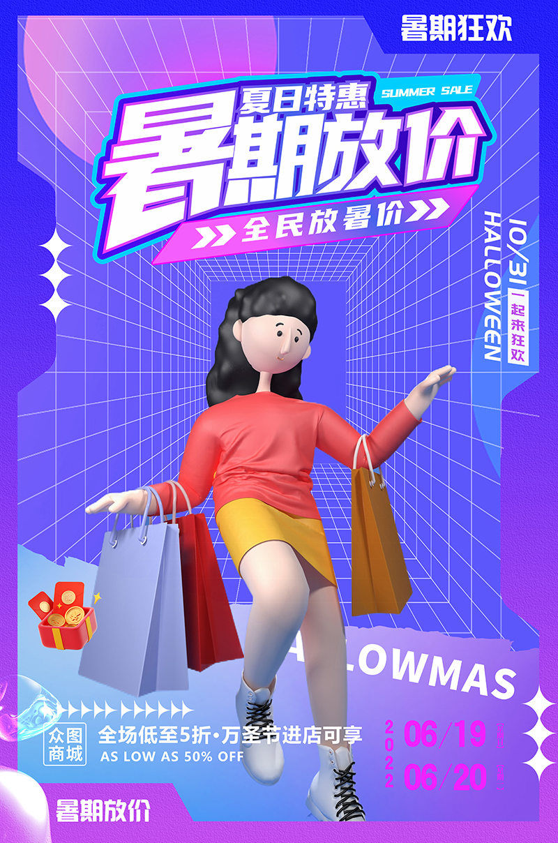 最新优惠折扣及活动信息