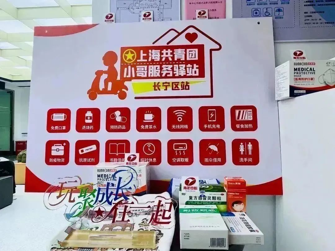 小哥了解服务器租赁一年所需的费用