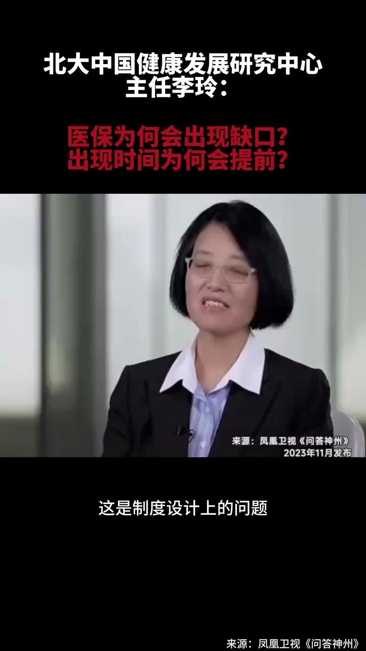 业界专家解读与市场趋势分析