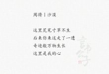 关于10m服务器承载人数的极限探索：从业务需求看网络时代-优乐评测网