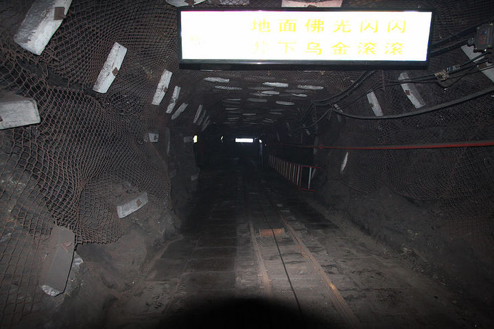 服务器号究竟是多少