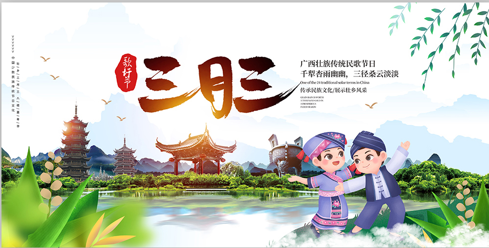 如何降低m服务器流量成本