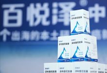 百济神州云引领医药产业变革-优乐评测网