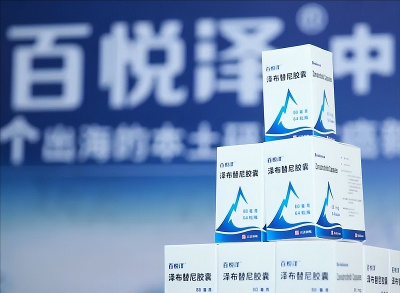 百济神州云引领医药产业变革