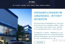 开设网站服务器价格究竟多少？-优乐评测网