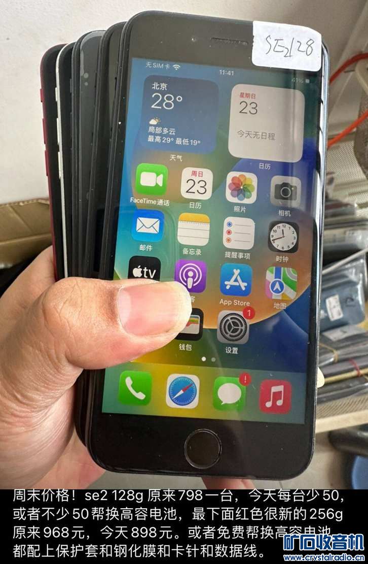 不同型号和用途影响服务器价值