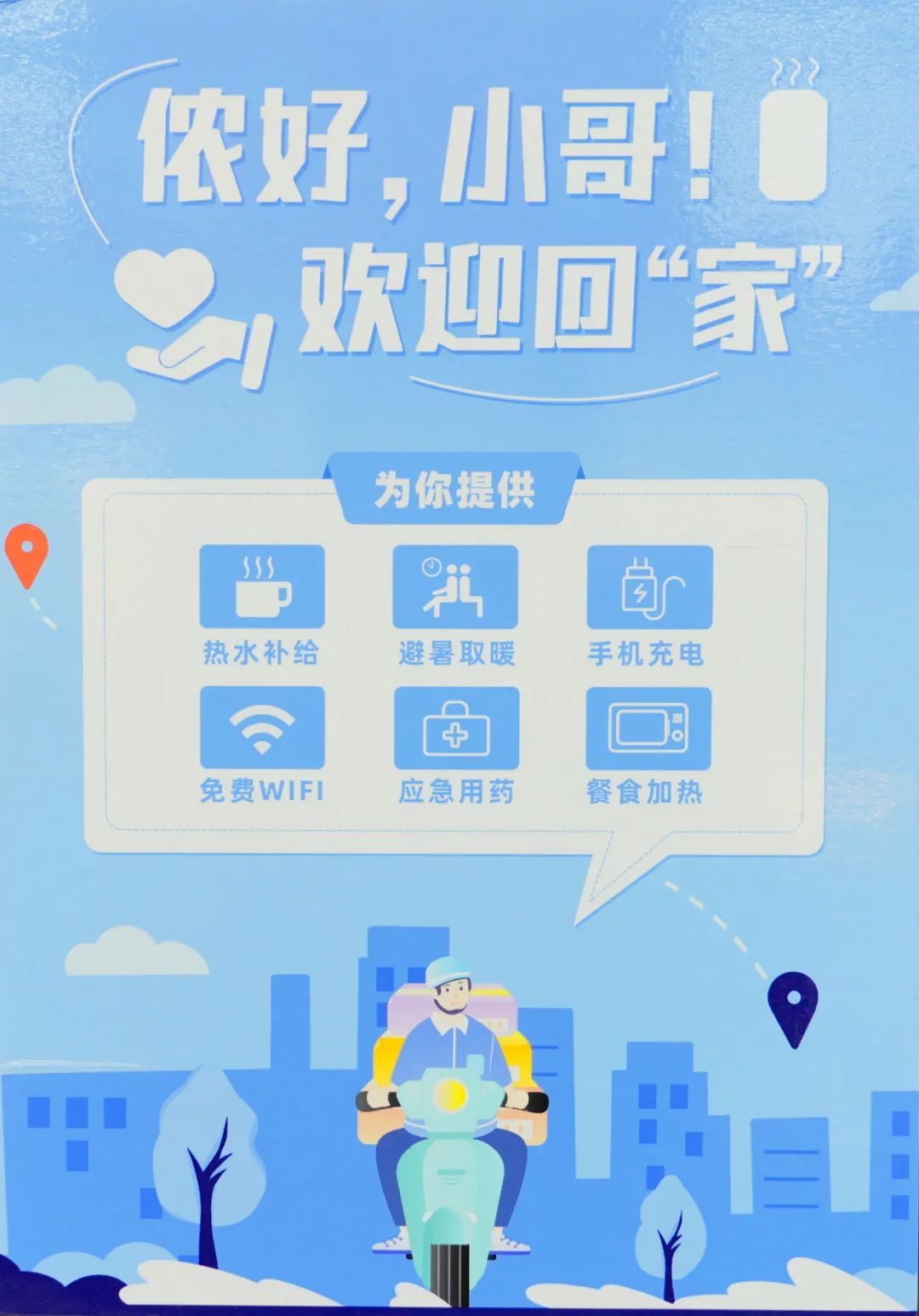 小哥探讨服务器成本问题