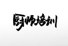 从细节出发，全方位探讨服务器维护与成本-优乐评测网