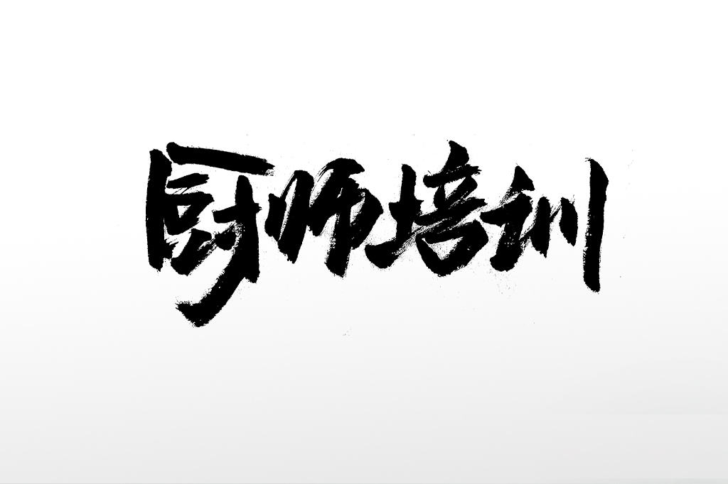 全方位探讨服务器维护与成本
