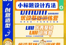 标题一:服务器CPU价格揭秘-优乐评测网