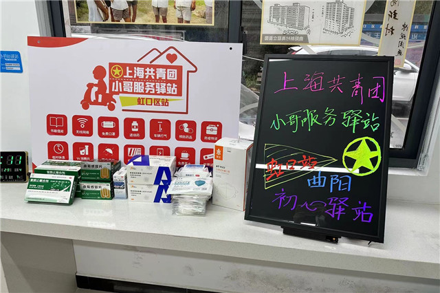 小哥探究服务器成本及市场行情！