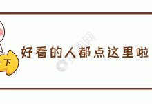 了解服务器更新换代趋势,预估戴尔服务器的使用年限。-优乐评测网