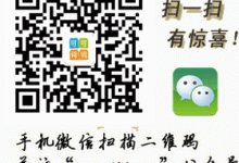 究竟能享受多少优惠?-优乐评测网