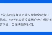 不同服务商提供的云服务器价格对比-优乐评测网