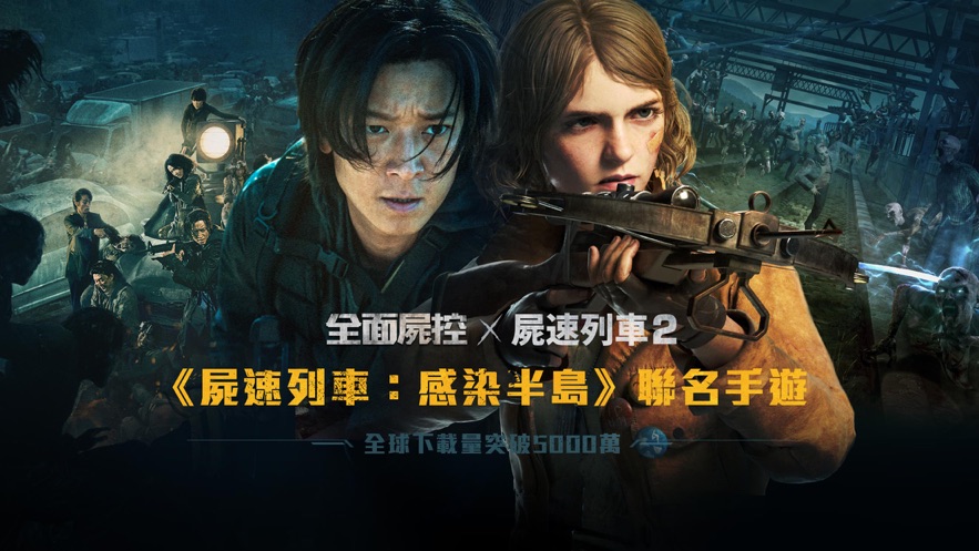 这款游戏有服务器吗