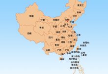 中国科学院大学云技术领先前沿-优乐评测网