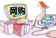 购买时需注意的细节-优乐评测网