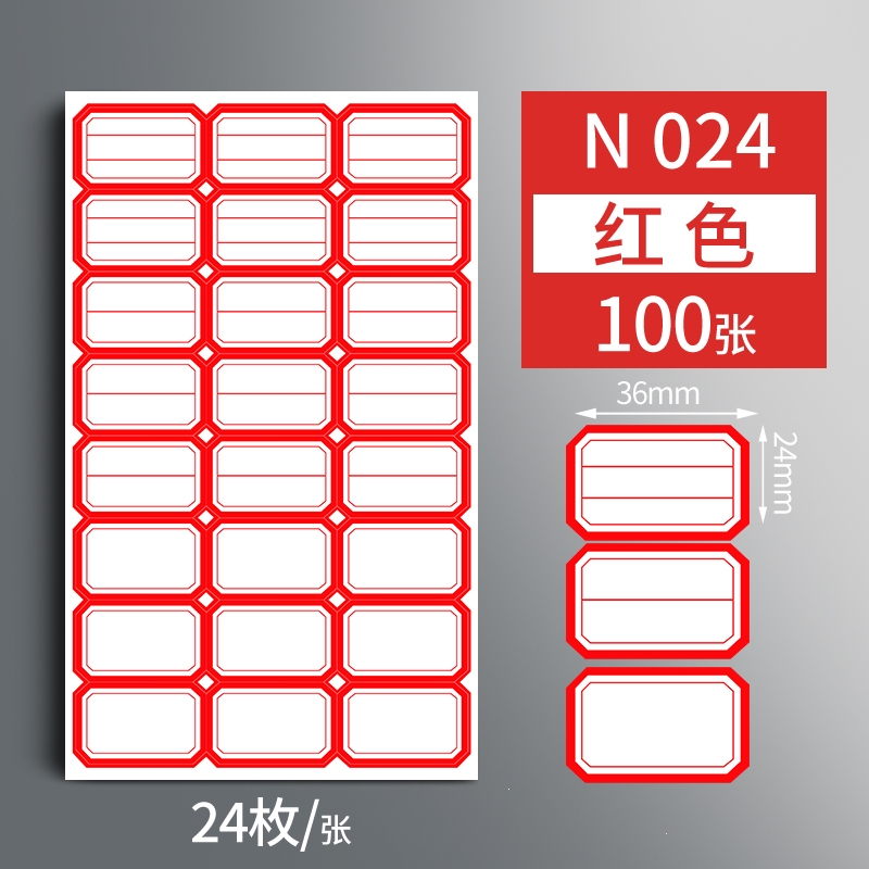 数十万人使用的服务器究竟需要多少钱