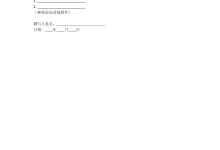 如何评估服务器价格?-优乐评测网