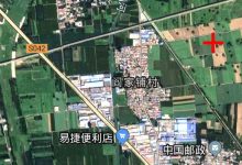 探寻雄县服务器联系热线-优乐评测网