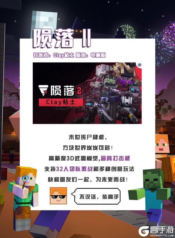 MC服务器价格因素详解