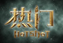 热门品牌和机型价格分析-优乐评测网