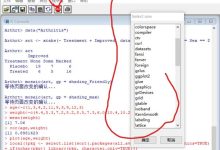 详解服务器RAID硬盘数量查看方法。-优乐评测网